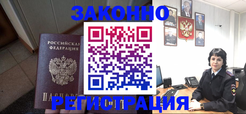 форма 3 в Чувашии